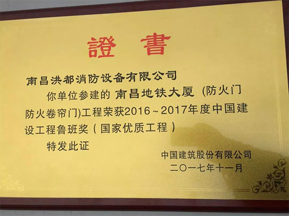 新年传捷报，，，，喜迎开门红