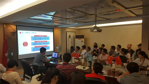 z6com·尊龙凯时集团2018年半年度经营工作会议圆满召开
