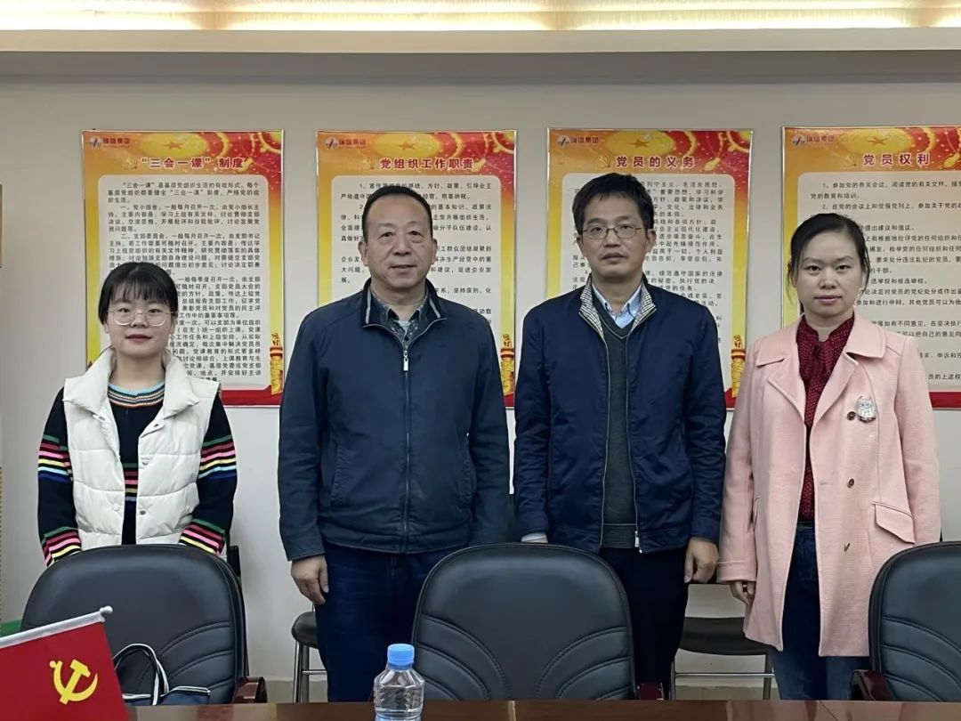抓党建 强经营 促发展 ——江西省工商联领导莅临z6com·尊龙凯时集团检查指导