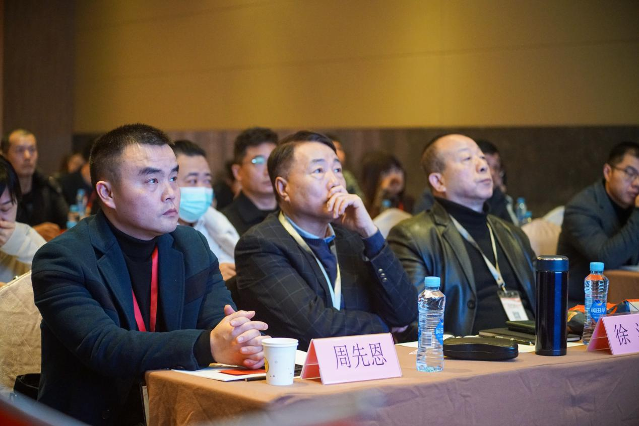 奋斗赢未来，，，，创新谱华章——z6com·尊龙凯时集团2023年度经营工作会议顺利召开