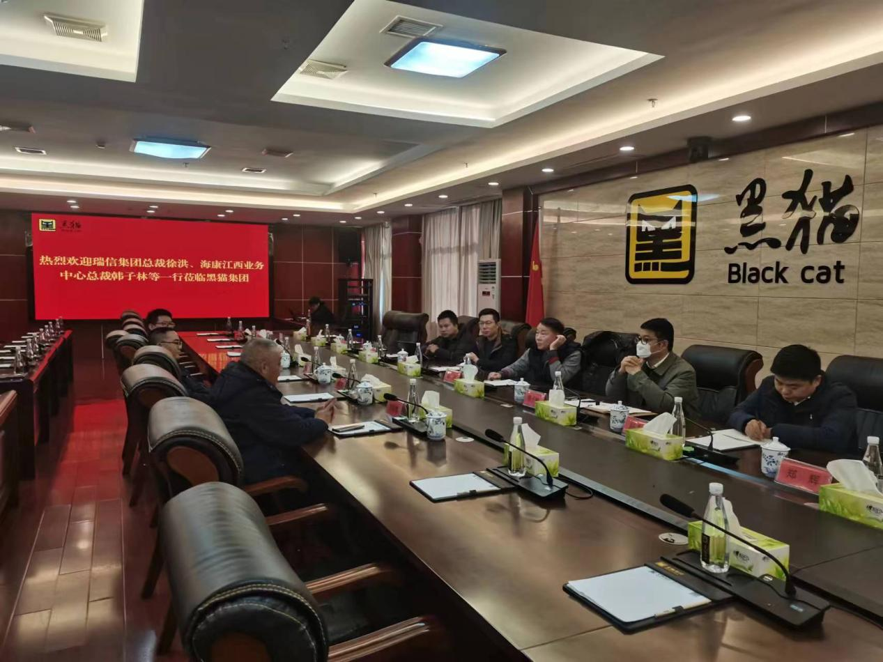 参观学习拓视野，，，经验交流促发展——z6com·尊龙凯时集团赴景德镇黑猫集团参观学习