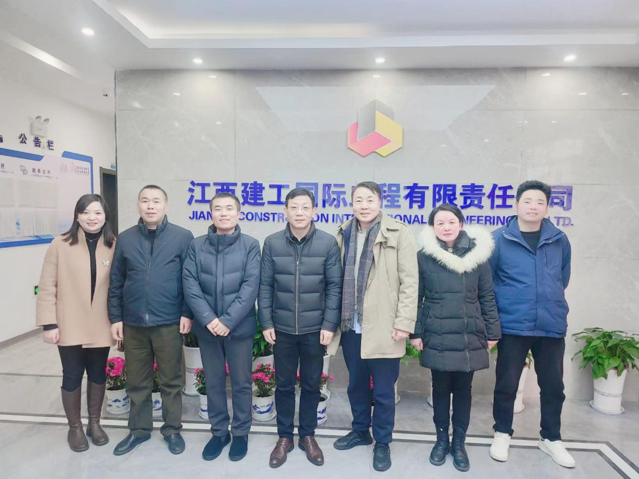 z6com·尊龙凯时集团赴江西建工国际工程有限责任公司合作交流