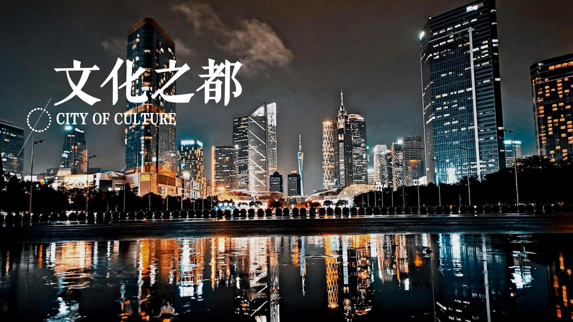 城市空间戏剧《街角》