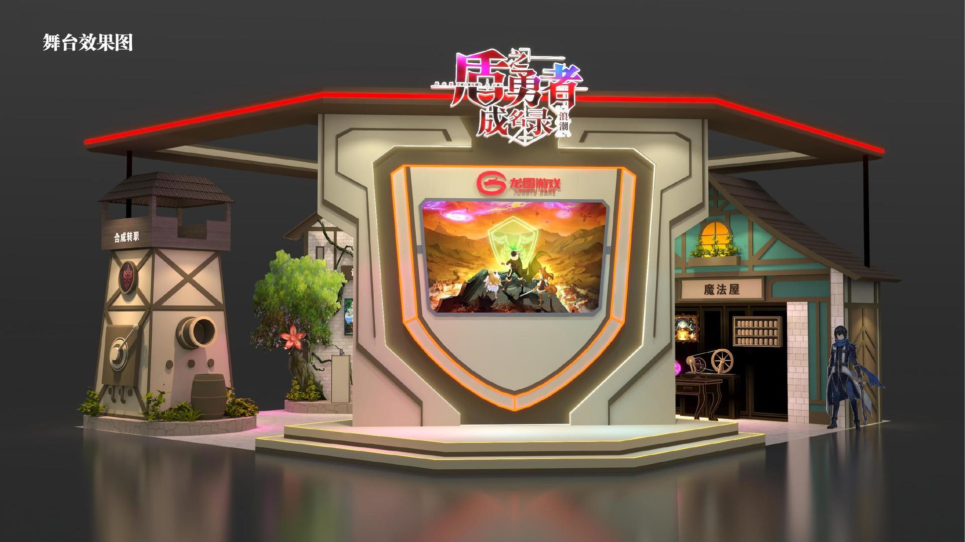 新盛文化完成年度重点项目阶段性成果发布